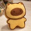 light brown happy