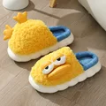  YJ1368Yellow