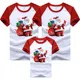 C2404-Red