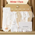 Winter 17 sets