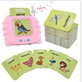 224pcs Pink Cat