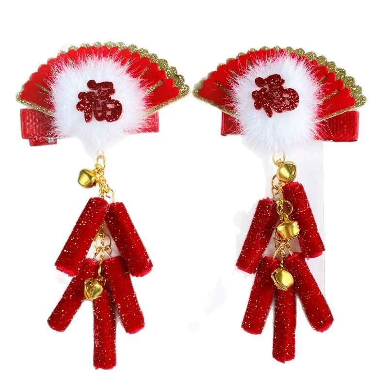 Horquillas para el pelo para niños del Año 2026 del Caballo: personaje festivo rojo Fu y petardo, perfectas para trajes de Año Nuevo Hanfu. - imagen 5