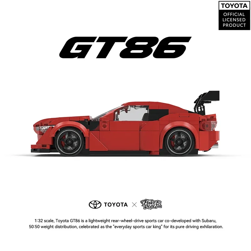 426 Uds Toyota GT86 modelo de coche JDM vehículo de bloques de construcción juguete adornos de escritorio colección juguetes educativos DIY para niños regalos - imagen 3