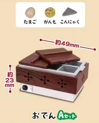 oden A set