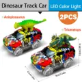 CAR-2PCS