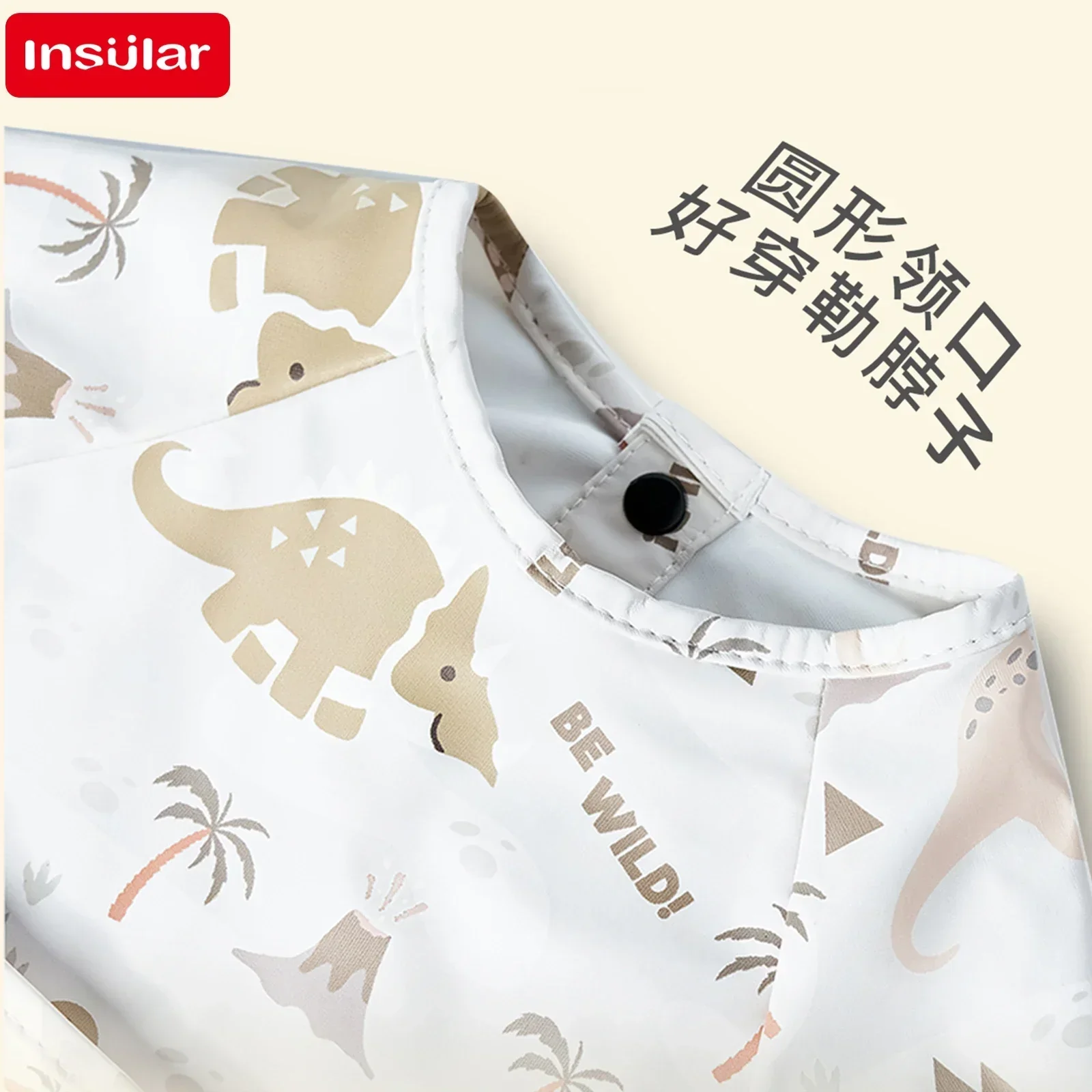 Babero de alimentación impermeable sin mangas – Suave con bolsillo - imagen 5