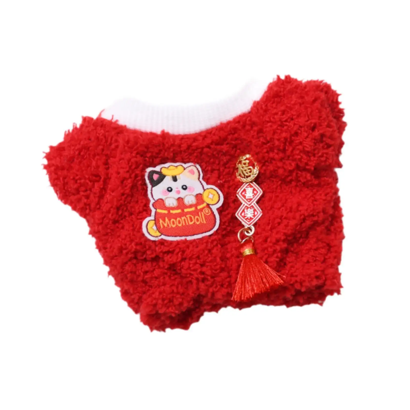 Plush Doll Bodysuit Cute Costume Fashion Plush Doll Accessories Pretend Play Comfortable Outifits Dolls Jumpsuit for 17cm Dolls