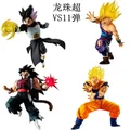 VS 11SET