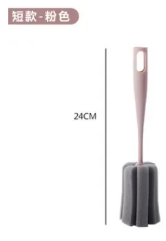 1pc 24cm  pink