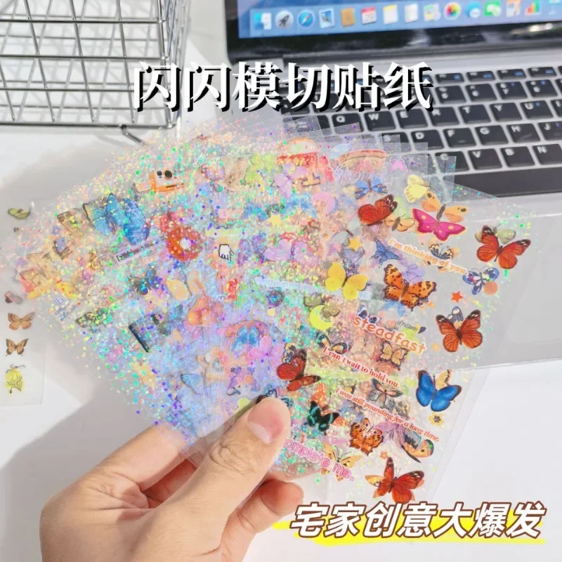 20 unids/pack lindos pegatinas Flash troqueladas Y2K pegatinas decorativas para álbum de recortes DIY decoración de fundas de teléfono Material de Collage - imagen 4