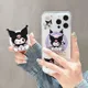 Kuromi