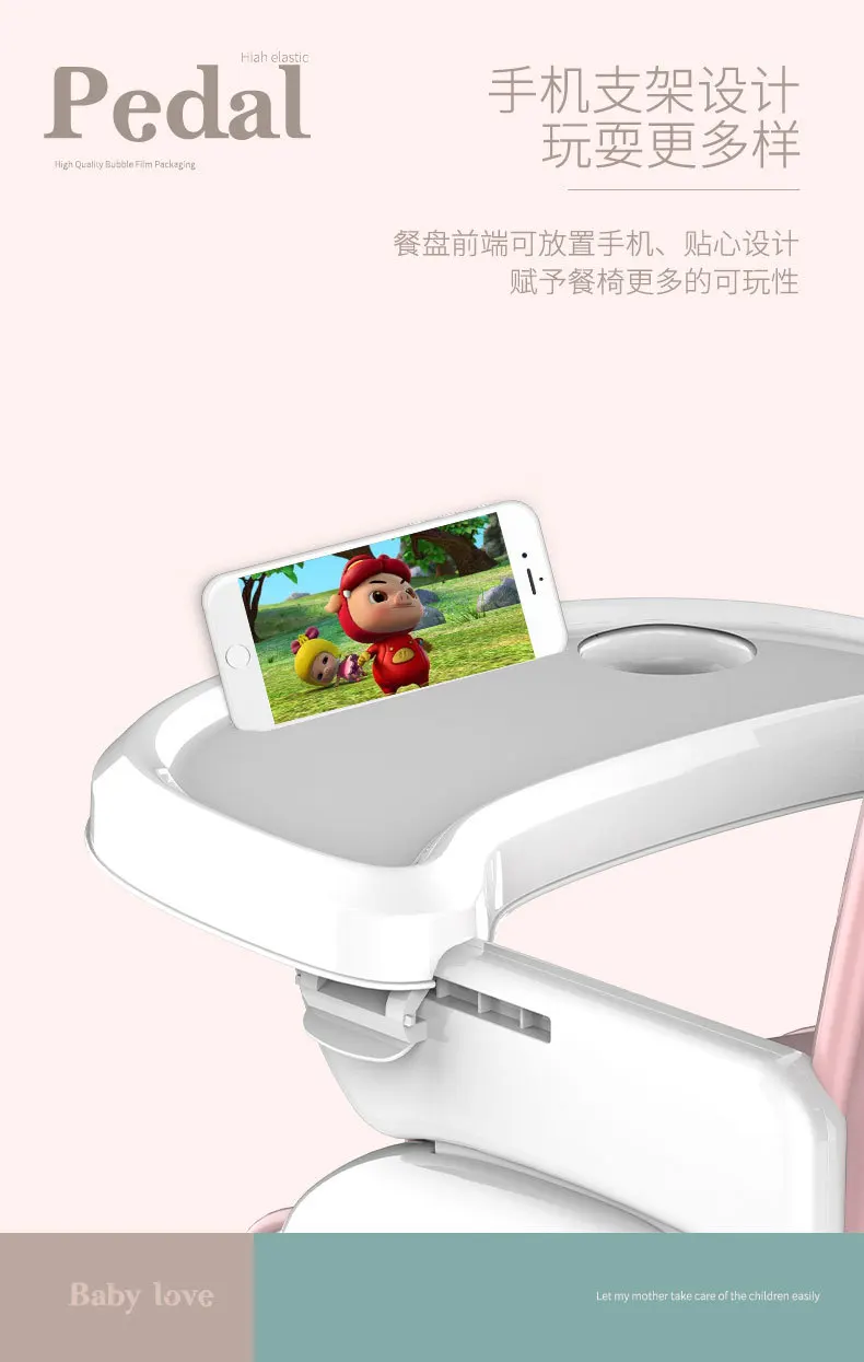 Un asiento de bebé con un teléfono celular