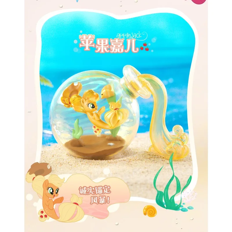 Hasbro-Botellas mágicas My Little Pony Ocean, caja ciega de moda, juguetes Twilight Sparkle Rainbow Dash, adornos coleccionables de Applejack - imagen 4