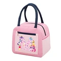 bag13-DJS 351