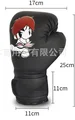 Kick-Black