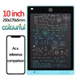 10 inch colorful G