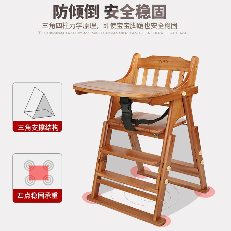 Silla de comedor para bebé, mesa de comedor para niños, silla multifuncional plegable portátil para el hogar, comedor para bebé de madera maciza - imagen 3