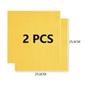 2PCS 32X32 Yellow