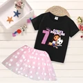 dress7-GB 89