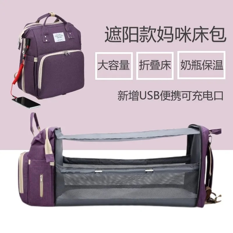 Venta al por mayor, bolsas multifuncionales para mamás, bolsas USB de gran capacidad para madres y bebés, bolsas plegables para madres y bebés