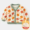 orange B