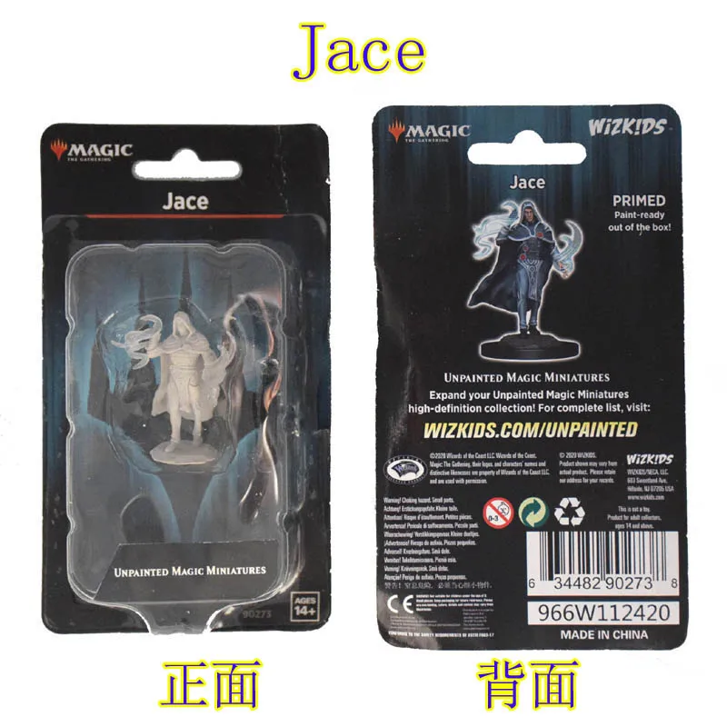 Jace