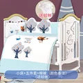 S Bed quilt 5pcs set