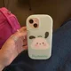 Pochacco