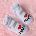 mama