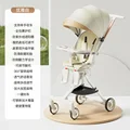 D01 Elegant White