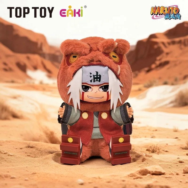 Eaki Caja ciega Naruto Shippuden figura móvil de anime para niños
