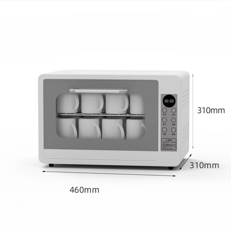 Esterilizador de botellas sin mercurio y 100 ° Combo de secadora de ciclismo C: desinfección de cobertura total para accesorios de vajilla infantil - imagen 5