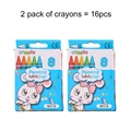 2pack LB