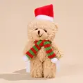 Christmas Brown