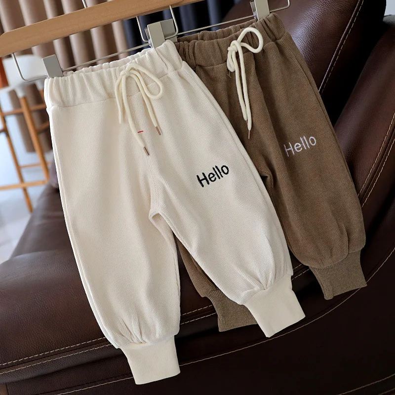 Hello Beige