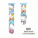 Hello Kitty-02