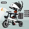 Leather seat-PANDA-1