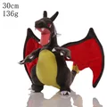 Charizard de 25 cm