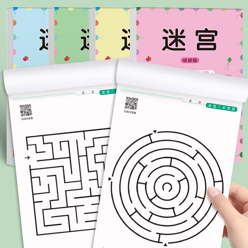 Cuaderno de laberintos para niños – Mejora concentración y atención educativa