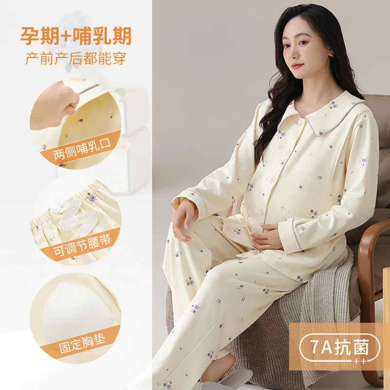 Ropa posparto con cojín para el pecho, otoño e invierno, algodón puro, dulce y fino, ropa de dormir para mujeres embarazadas, lactancia para - imagen 4