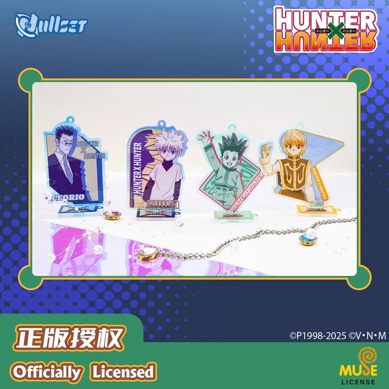Nullset Hunter X Hunter Killua soporte acrílico llavero – Caja ciega - imagen 2