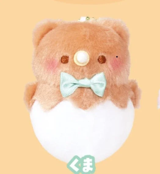 bear
