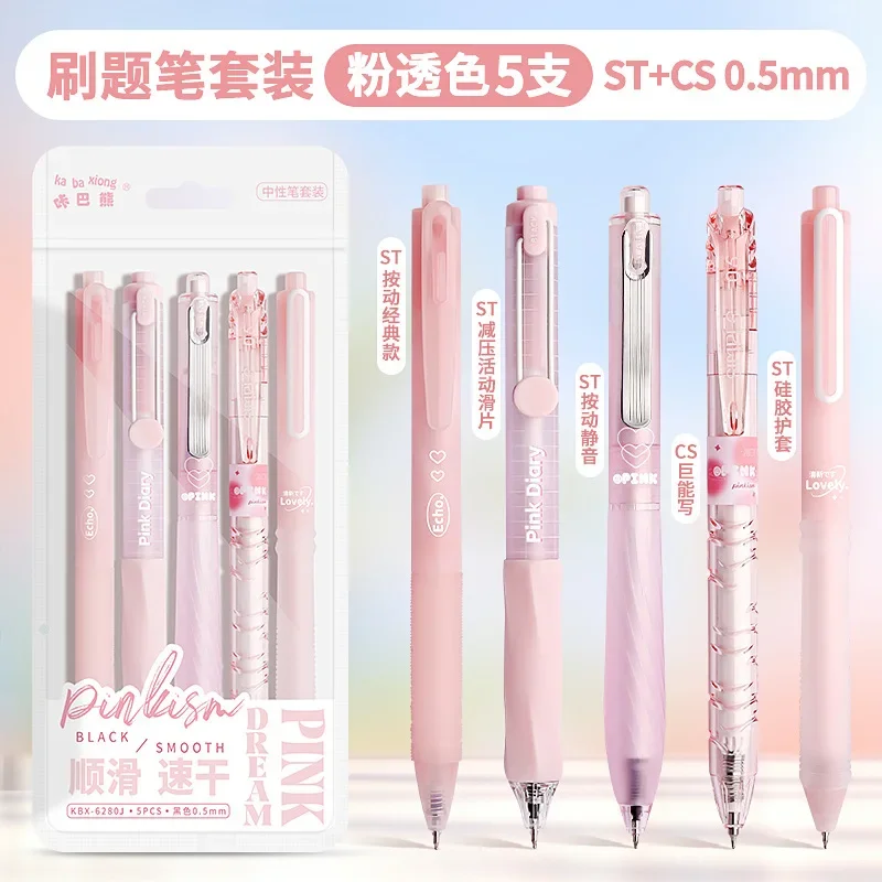 pink  transparent