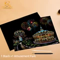 Amusement Park