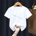 White T-shirt