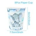 8pcs paper cups