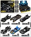 E01-6PCS