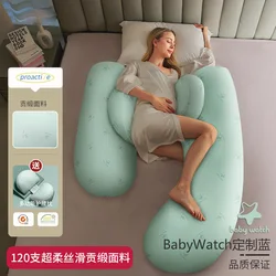 Almohada de embarazo soporte lumbar y abdominal para dormir cómodo