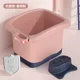 Antibacterial pink