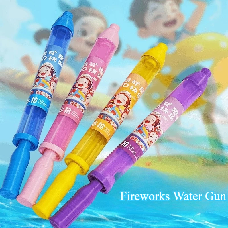 Fuego de agua Blaster pareja romántica foto Prop niños seguro verano playa juguete rociador de agua para la atmósfera de la farola